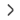 Breadcrumb Arrow